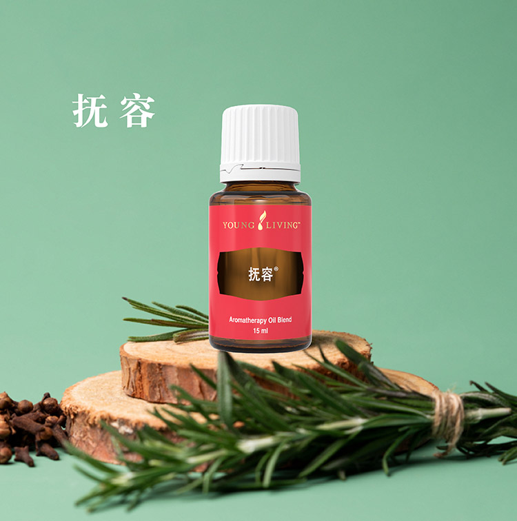 抚容